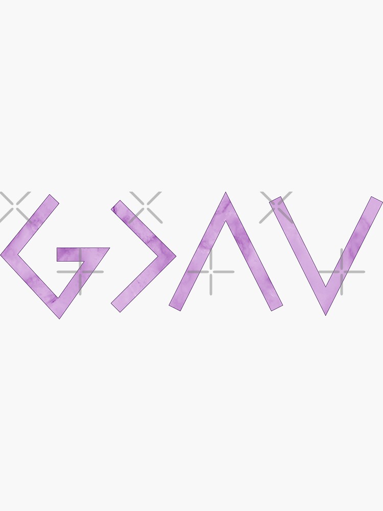 God Is Greater Sticker 2-Pack - 4 Inch Waterproof Vinyl Decal For Laptop, Water Bottle, Car