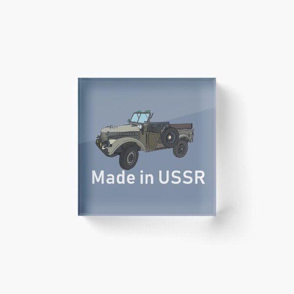 Item preview, GAZ 69 designed and sold by sibosssr.