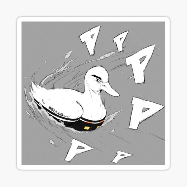 Initial Duck Sticker