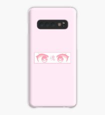 HERZ-AUGEN (ROSA PASTELL) - trauriges japanisches ästhetisches Hülle & Klebefolie für Samsung Galaxy