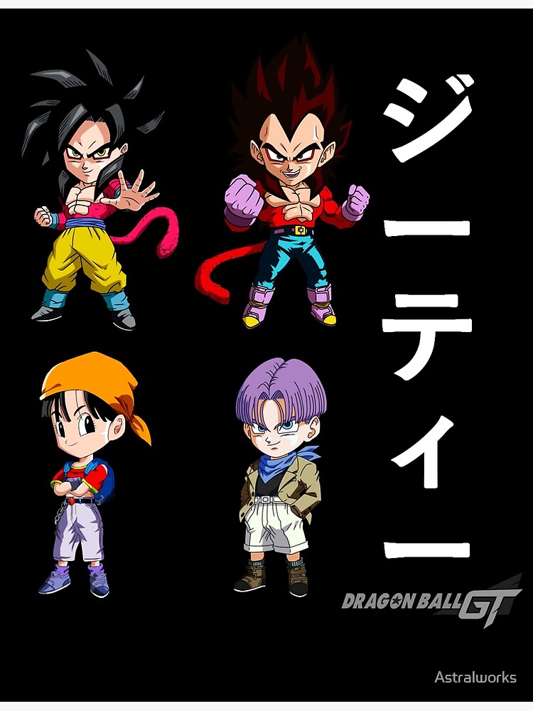 Dragonball Gt Goku Vegeta Pan And Trunks Greeting Card By Astralworks Redbubble
