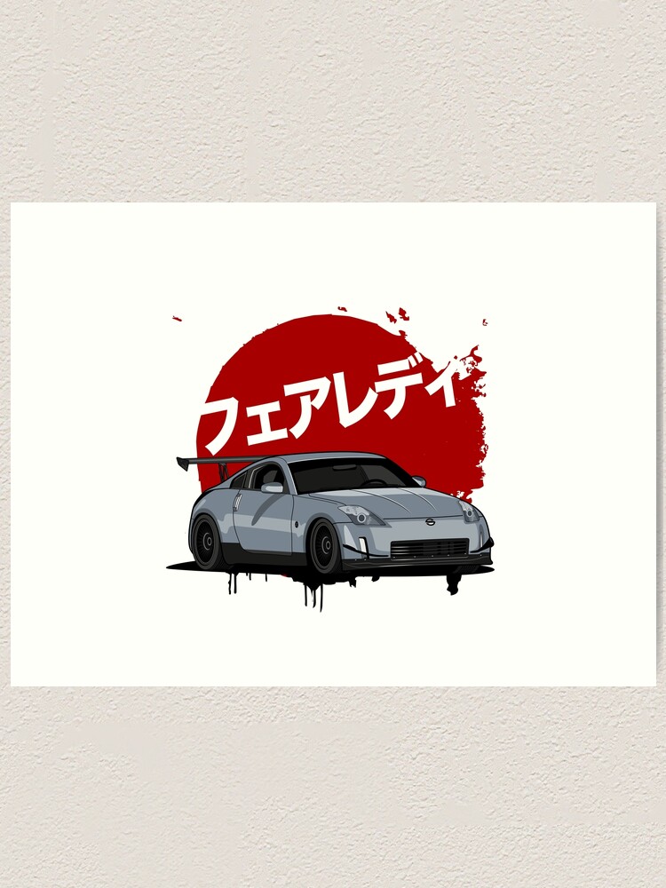 Nissan 350Z Fairlady VQ JDM | Art Print