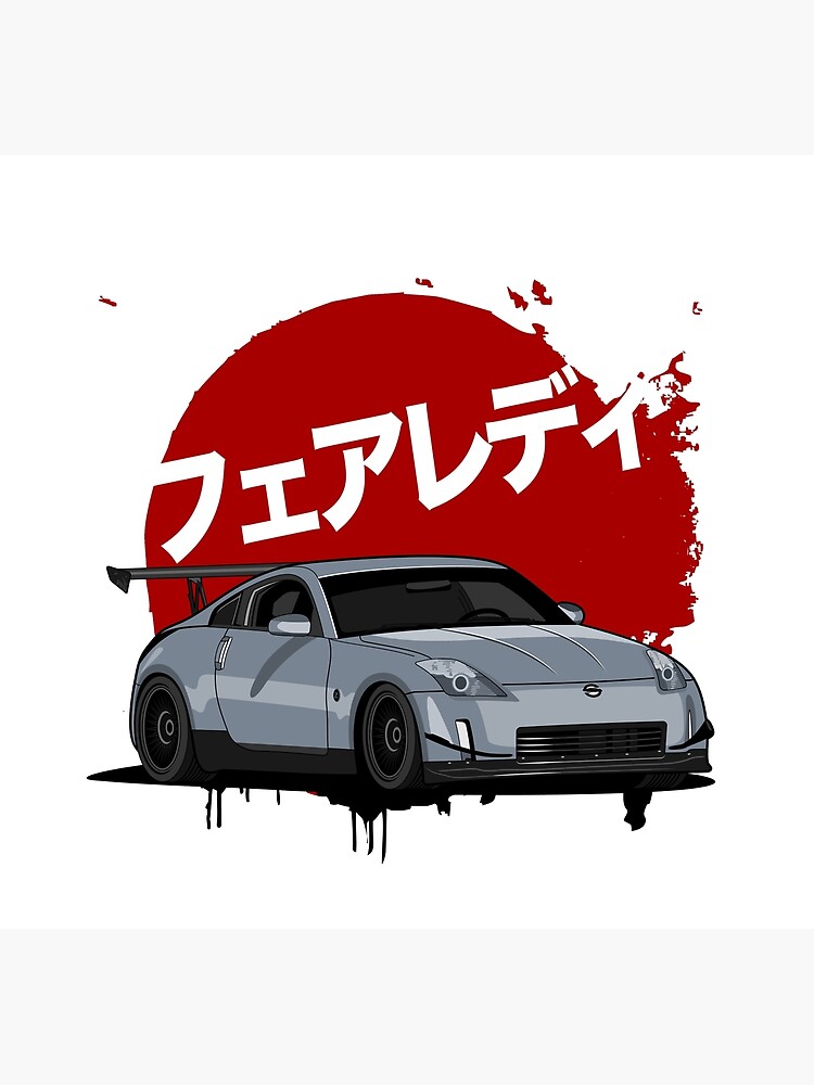 Nissan 350Z Fairlady VQ JDM | Art Print