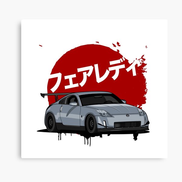 350z Cartoon Wallpaper | atelier-yuwa.ciao.jp