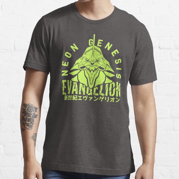 Varsity EVA_01 Essential T-Shirt