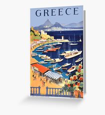 Greece / Greek Islands Greeting Card