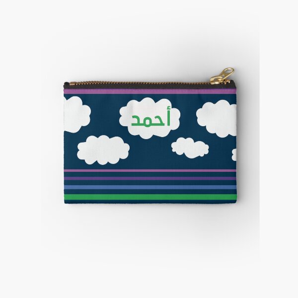 Item preview, Ahmed Serene designed and sold by HalunaHappy.