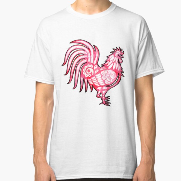 Watercolor Art | The Cockerel Classic T-Shirt