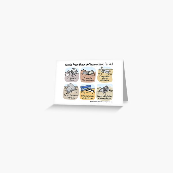 Item preview, Technolithic fossils designed and sold by WrongHands.