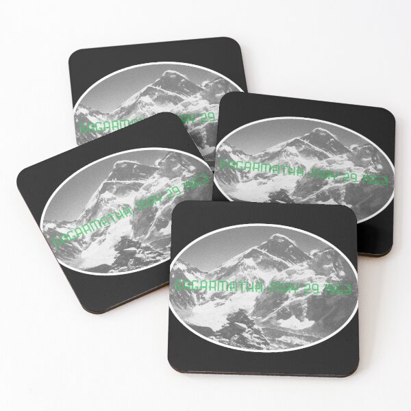 Item preview, Sagarmatha, (Everest) First Ascent Souvenir designed and sold by Imladris01.