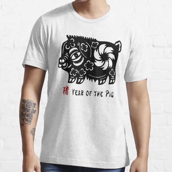 chinese zodiac t shirt