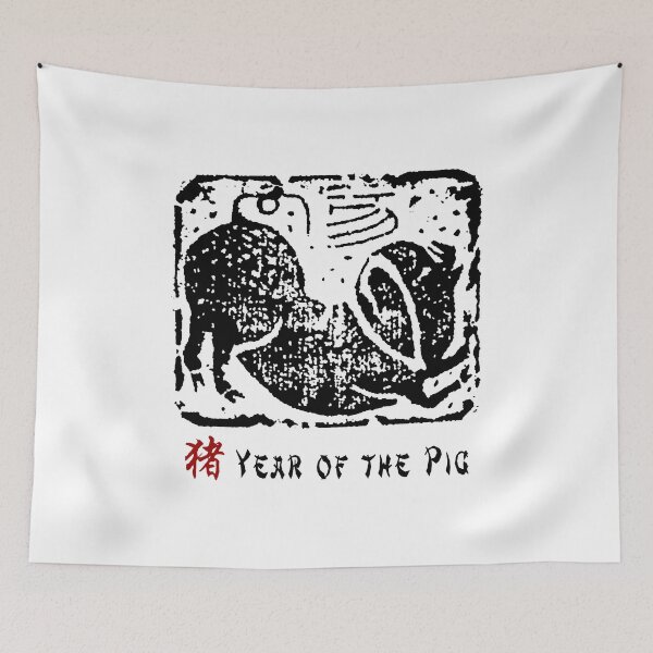 Item preview, Chinese Zodiac Pig Abstract designed and sold by HolidayT-Shirts.