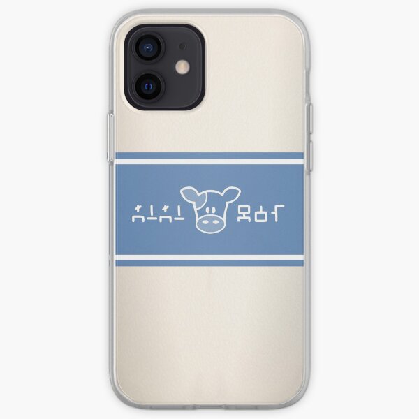 Lon Lon Milk iPhone Soft Case
