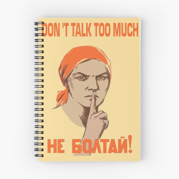 Item preview, DO NOT TALK TOO MUCH designed and sold by SofiaYoushi.
