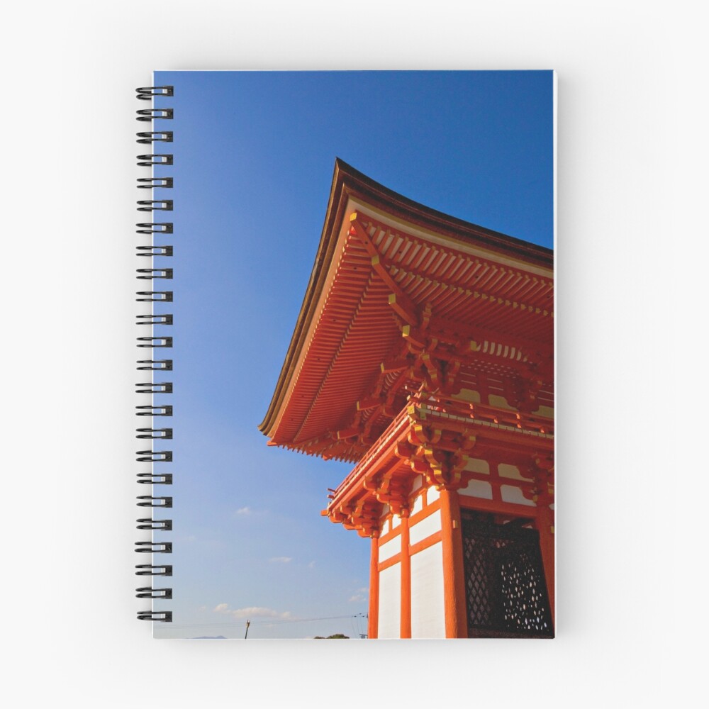 Item preview, Spiral Notebook designed and sold by vitoz.
