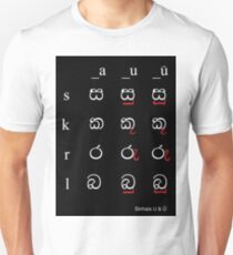 Sinhala U & UU Unisex T-Shirt