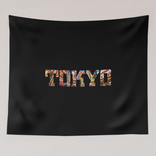 Item preview, Japan Tokyo Typography designed and sold by Jan Bayer.