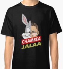 Untitled Classic T-Shirt