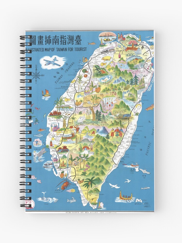 Touristische Karte Von Taiwan Mit Ausgewahlten Sehenswurdigkeiten 1954 Spiralblock Von Spameris86 Redbubble