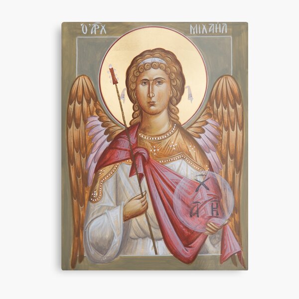 Archangel Michael Metal Print