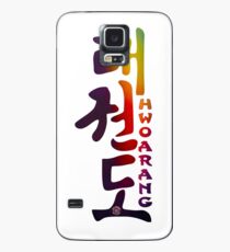 Tekken TaeKwonDo - The Rang mk1 Case/Skin for Samsung Galaxy