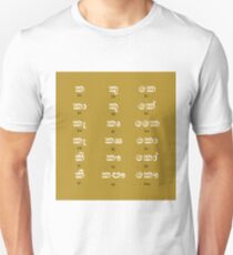 "Kayanna" Unisex T-Shirt