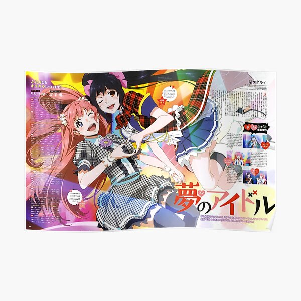 Yumemi and Yumeko - Idol Ver. Poster