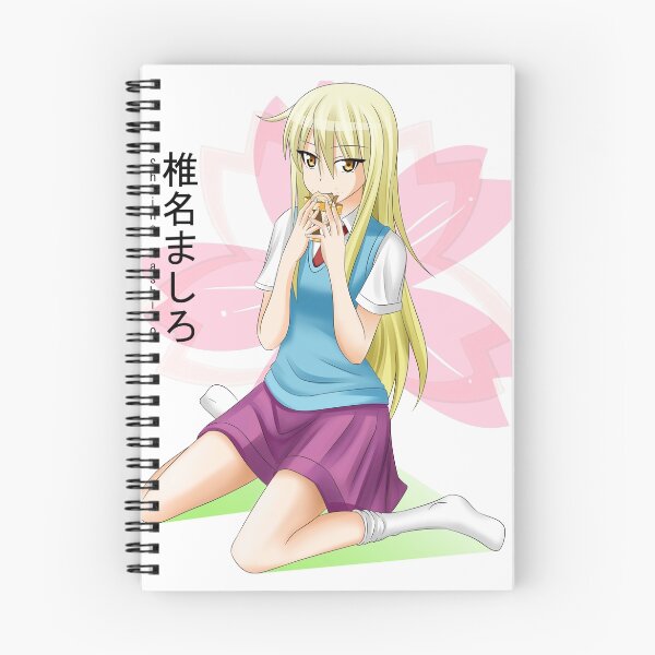 Item preview, Sakurasou Shinna Mashiro T-shirt designed and sold by ShoukoChan.