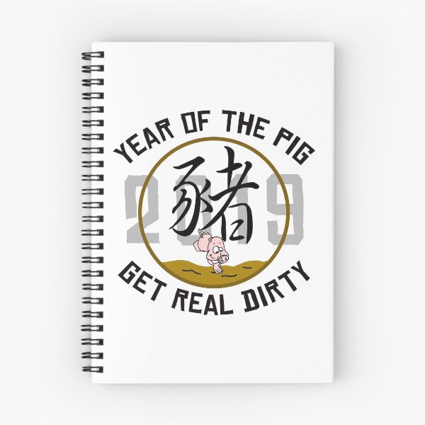Item preview, Funny Chinese New Year of The Chinese Zodiac Pig 2019 designed and sold by HolidayT-Shirts.