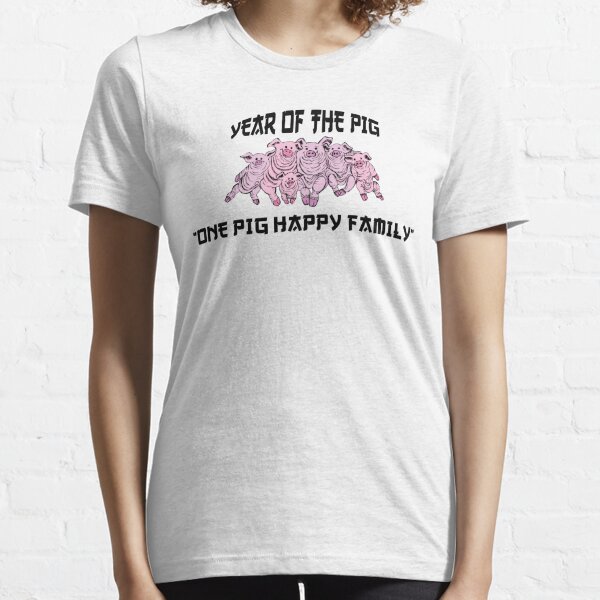 Year of The Pig Happy Family Essential T-Shirt