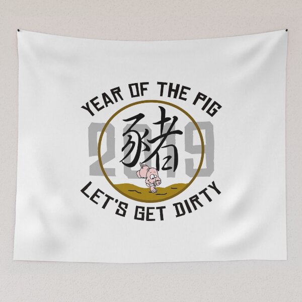 Item preview, 2019 Year of The Pig Funny  designed and sold by HolidayT-Shirts.