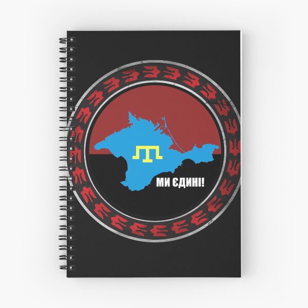 Item preview, Crimea is Ukraine designed and sold by losfutbolko.