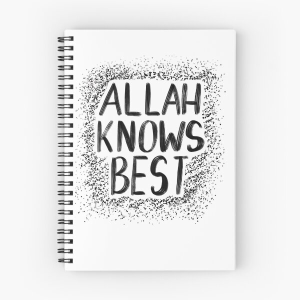 Artikelvorschau, Allah weiß es am besten entworfen und verkauft von Malihaness.