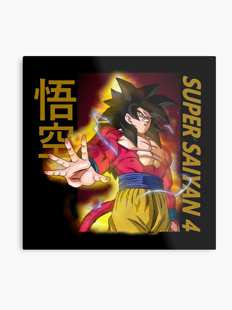 Dragonball Gt Goku Super Saiyan 4 Metal Print