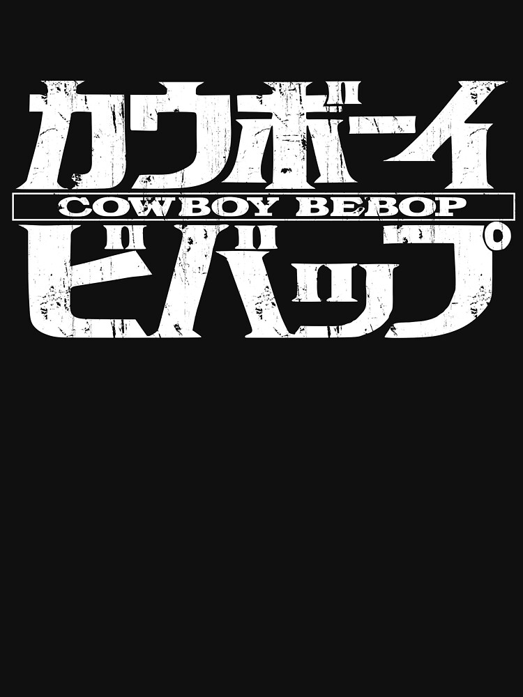 Cowboy Bebop by SpeedyArse