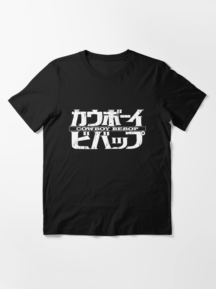 Alternate view of Cowboy Bebop Essential T-Shirt