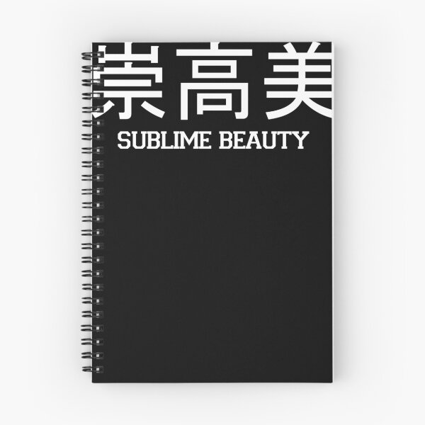 Item preview, Sublime Beauty White designed and sold by XanthusApparel.