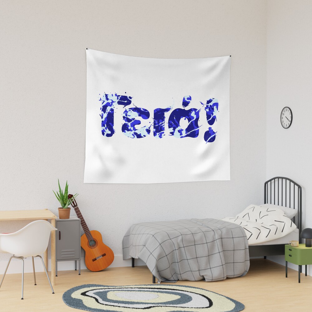 Item preview, Tapestry designed and sold by ChristosEllinas.