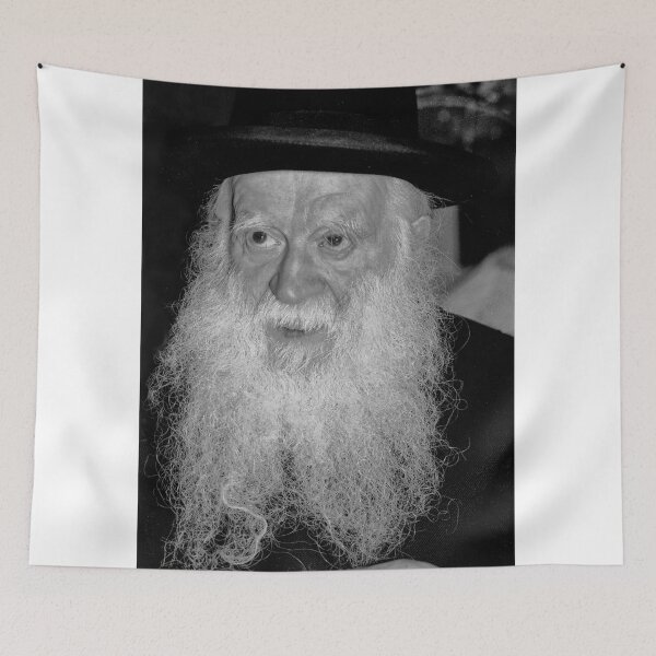 Item preview, Rabbi Yehuda Zev Segal  designed and sold by BritishYank.