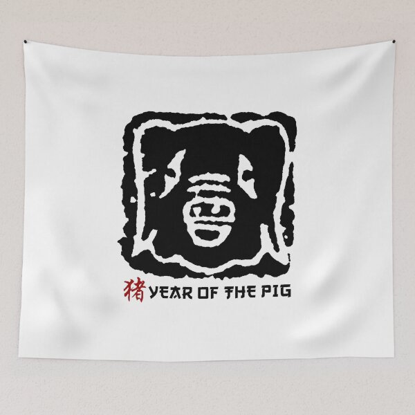 Item preview, Chinese Zodiac Pig Abstract designed and sold by HolidayT-Shirts.