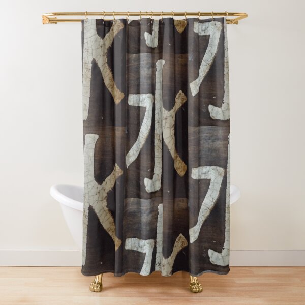 Shui Or The Olden Days Shower Curtain