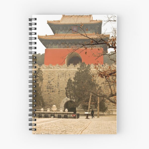 Item preview, The Ming Tombs - Burial Chamber Of Yongle Emperor ©  designed and sold by © Hany G. Jadaa © Prince John Photography.