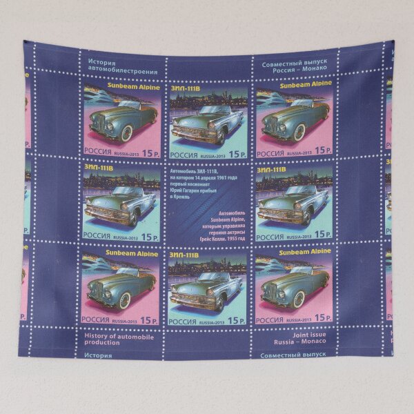 Item preview, History of The Automobile, a joint Russia and Monaco issue designed and sold by romeobravado.