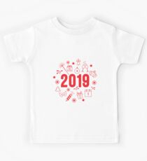 Gift, fireworks, glasses, fir-tree, mask, calendar Kids Tee
