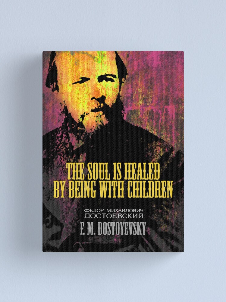 Alternate view of Dostoyevsky Inspirational Quote 1 Canvas Print