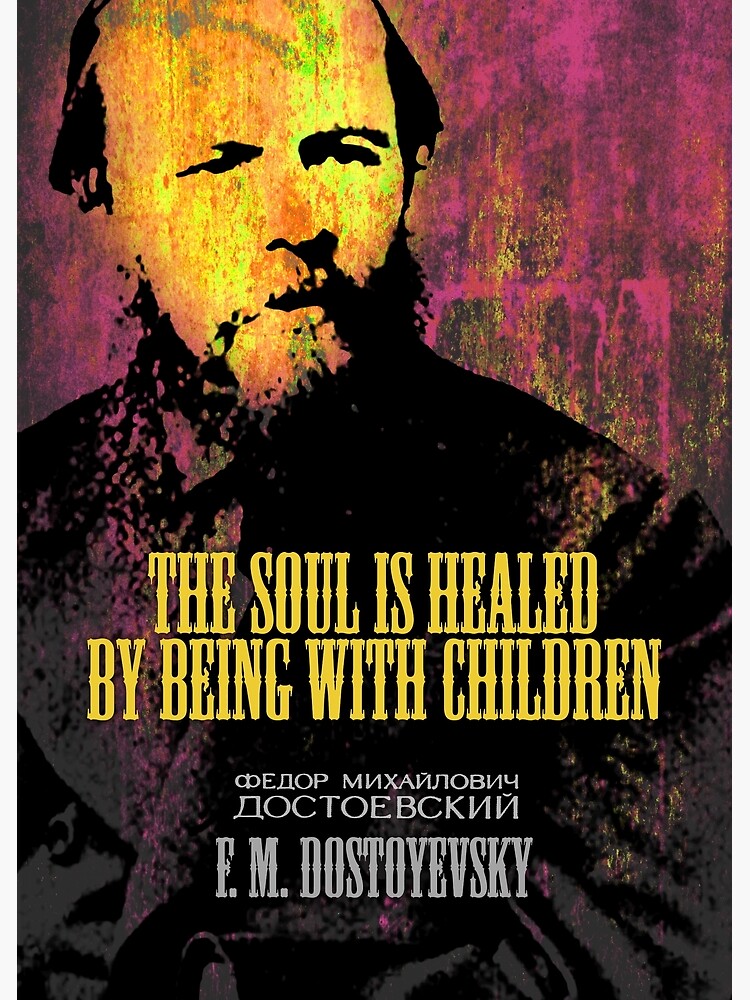 Dostoyevsky Inspirational Quote 1 by pahleeloola