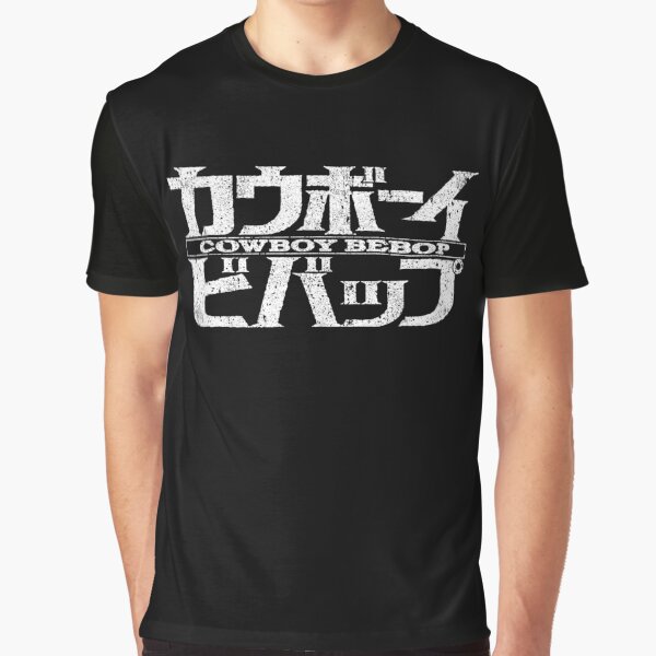 Cowboy Bebop Graphic T-Shirt