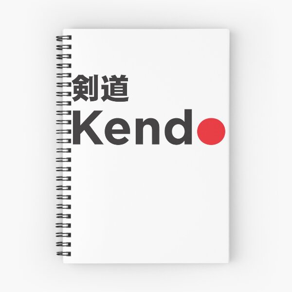 Item preview, Kendo designed and sold by vladocar.