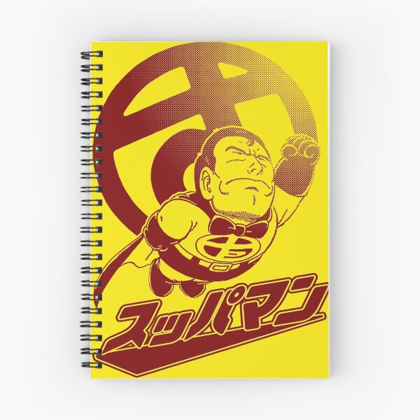 Item preview, Suppaman designed and sold by goomba1977.