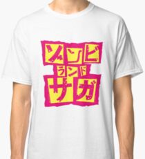Zombie land Saga logo Classic T-Shirt